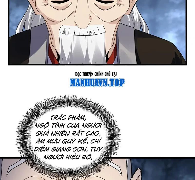 Đại Quản Gia Là Ma Hoàng Chapter 613 - Trang 4