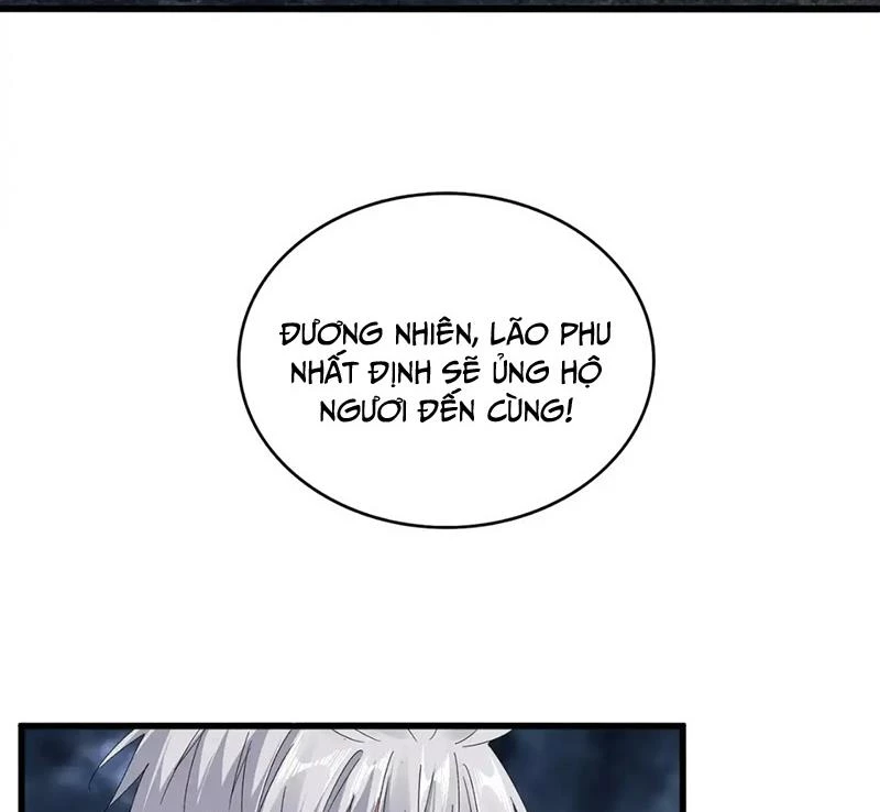 Đại Quản Gia Là Ma Hoàng Chapter 613 - Trang 4