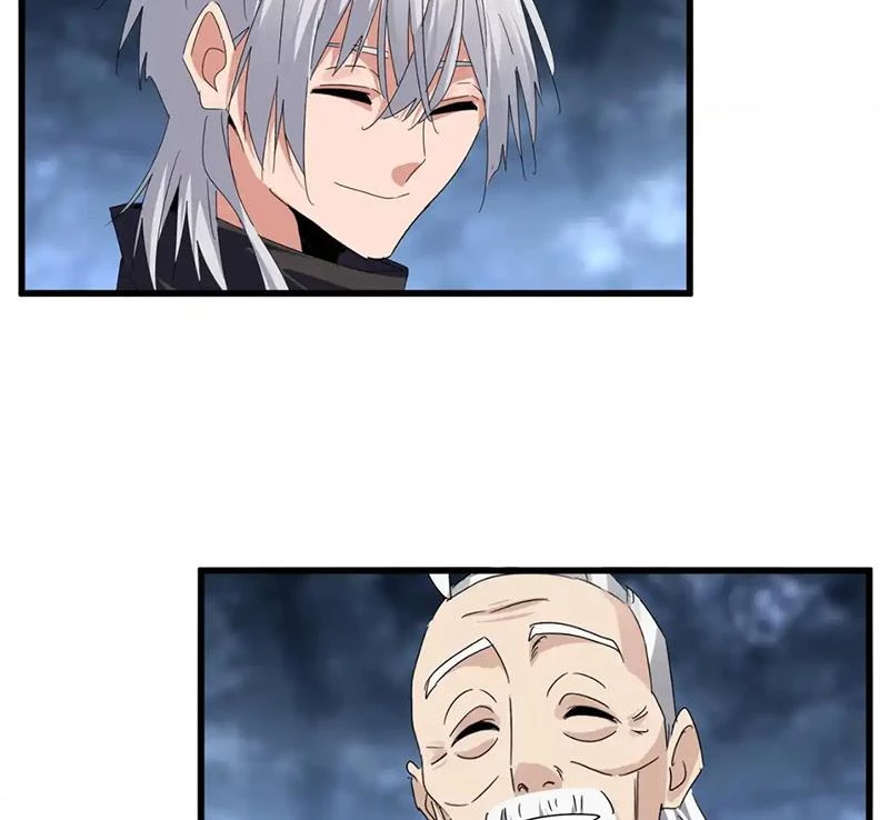 Đại Quản Gia Là Ma Hoàng Chapter 613 - Trang 4