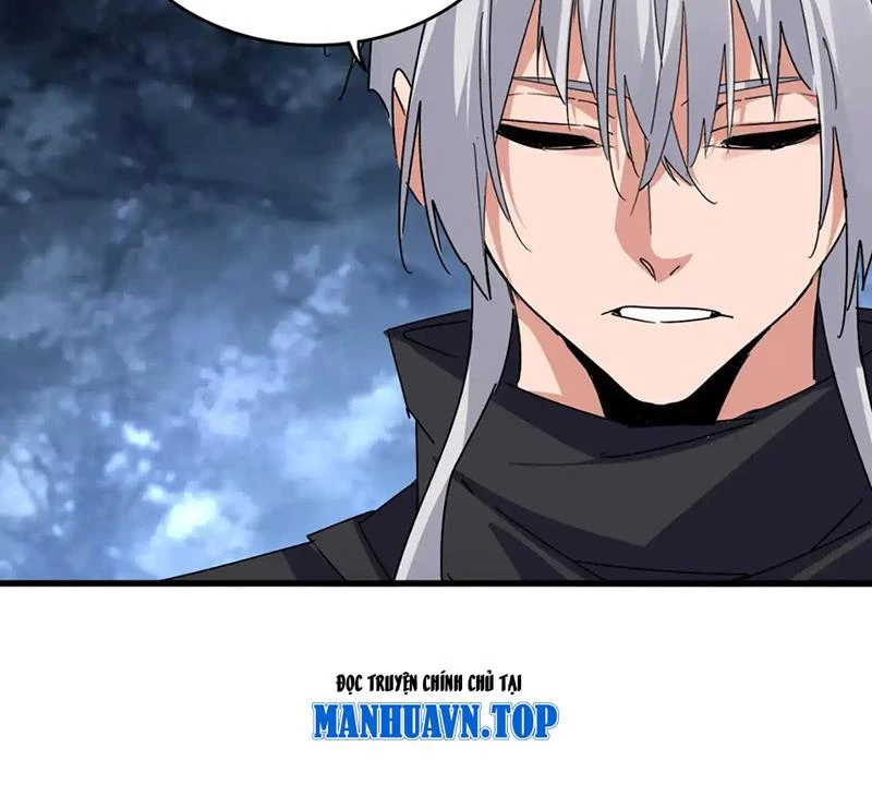 Đại Quản Gia Là Ma Hoàng Chapter 613 - Trang 4