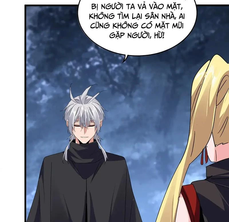 Đại Quản Gia Là Ma Hoàng Chapter 613 - Trang 4