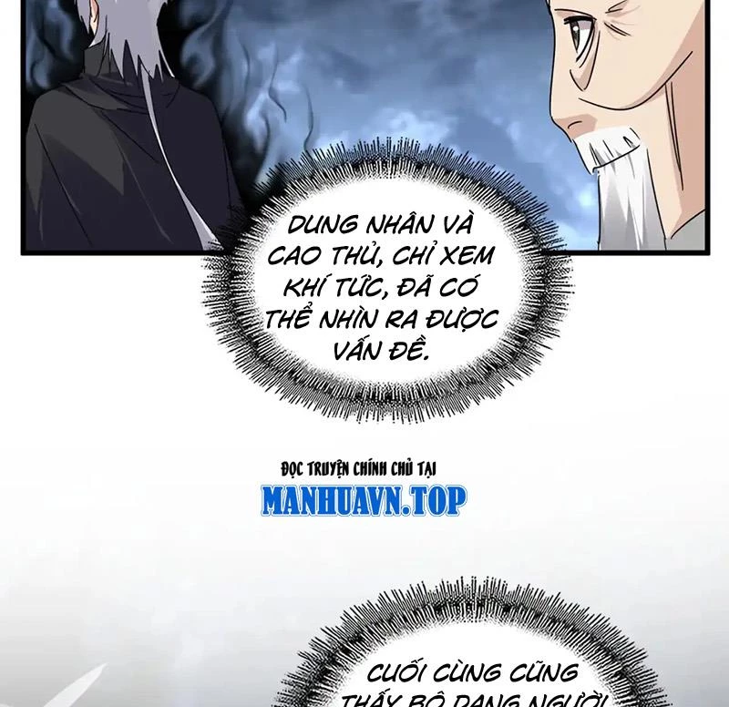 Đại Quản Gia Là Ma Hoàng Chapter 613 - Trang 4