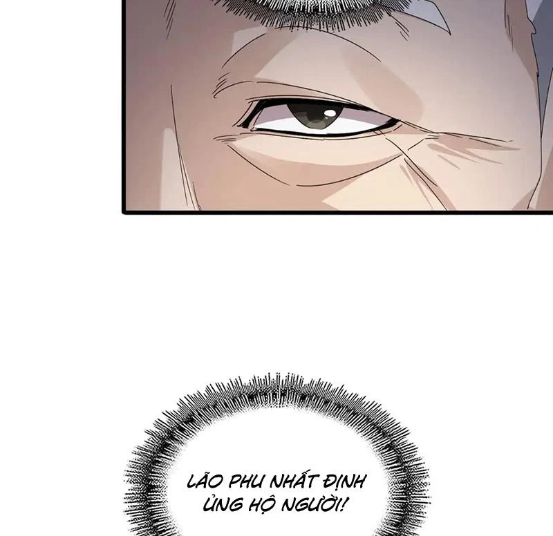 Đại Quản Gia Là Ma Hoàng Chapter 613 - Trang 4