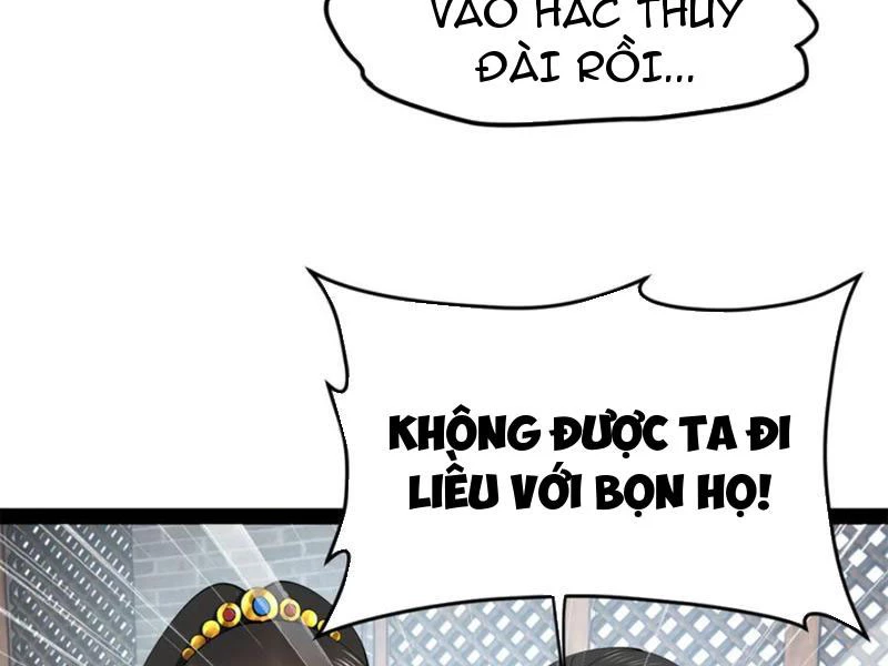 Chàng Rể Mạnh Nhất Lịch Sử Chapter 239 - Next Chapter 240
