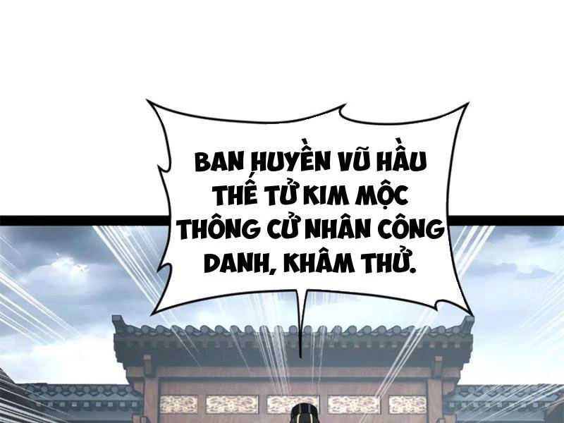 Chàng Rể Mạnh Nhất Lịch Sử Chapter 239 - Next Chapter 240