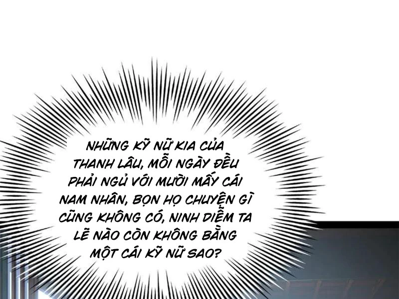 Chàng Rể Mạnh Nhất Lịch Sử Chapter 239 - Next Chapter 240