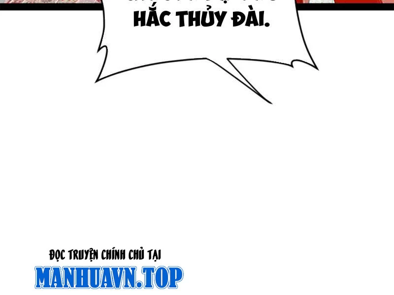 Chàng Rể Mạnh Nhất Lịch Sử Chapter 239 - Next Chapter 240