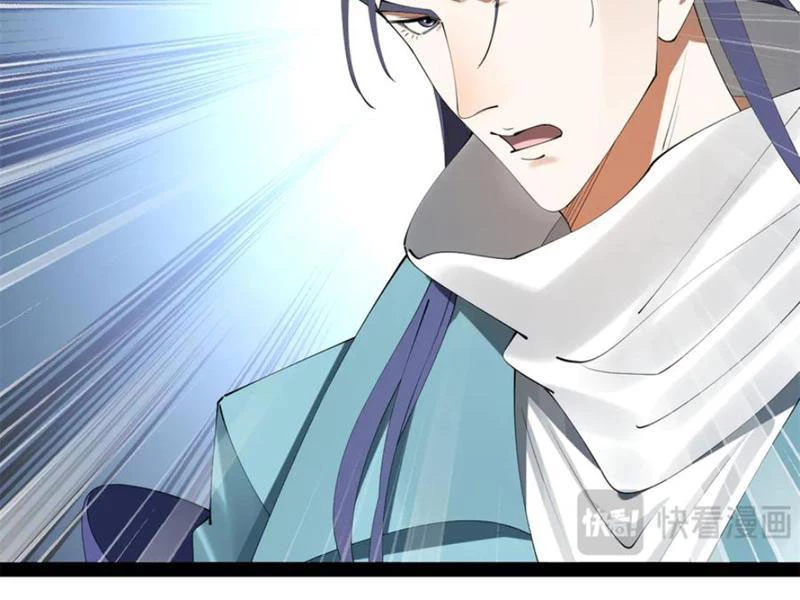 Chàng Rể Mạnh Nhất Lịch Sử Chapter 239 - Next Chapter 240