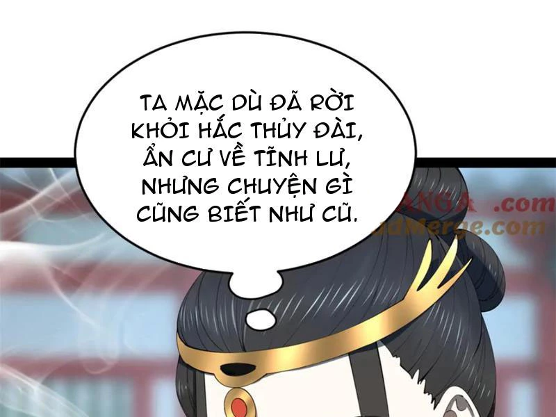 Chàng Rể Mạnh Nhất Lịch Sử Chapter 239 - Next Chapter 240