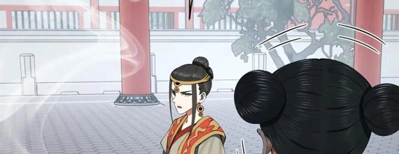 Chàng Rể Mạnh Nhất Lịch Sử Chapter 239 - Next Chapter 240