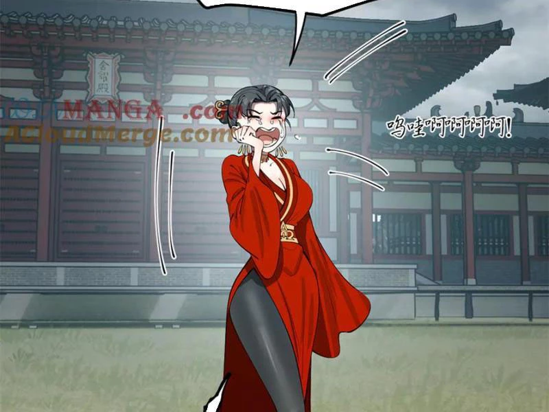 Chàng Rể Mạnh Nhất Lịch Sử Chapter 239 - Next Chapter 240