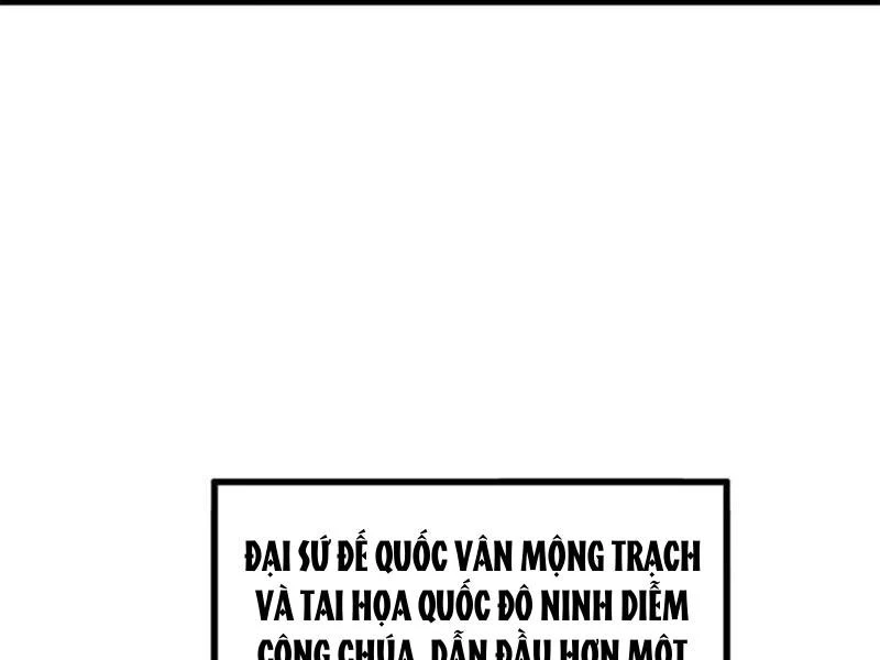 Chàng Rể Mạnh Nhất Lịch Sử Chapter 239 - Next Chapter 240