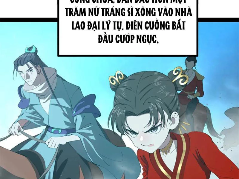 Chàng Rể Mạnh Nhất Lịch Sử Chapter 239 - Next Chapter 240