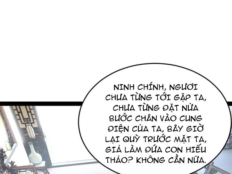 Chàng Rể Mạnh Nhất Lịch Sử Chapter 239 - Next Chapter 240