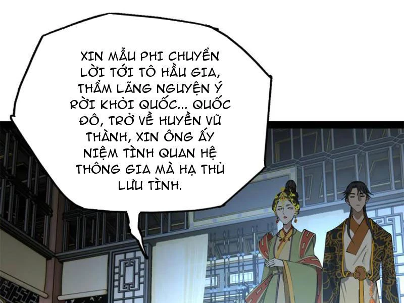 Chàng Rể Mạnh Nhất Lịch Sử Chapter 239 - Next Chapter 240