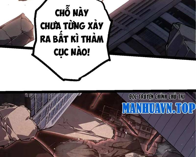 Chuyển Sinh Thành Liễu Đột Biến Chapter 289 - Trang 4