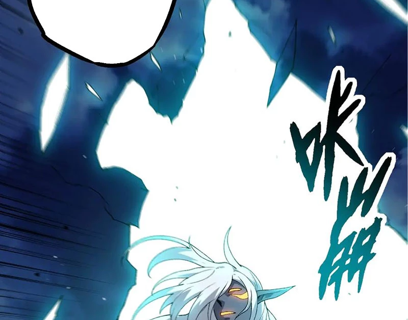 Chuyển Sinh Thành Liễu Đột Biến Chapter 289 - Trang 4