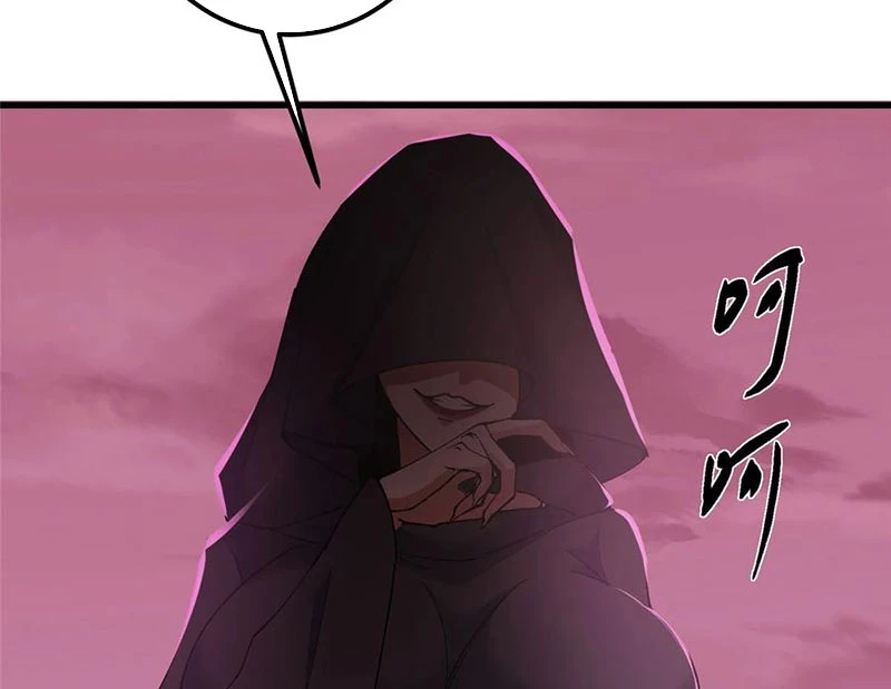 Chưởng Môn Khiêm Tốn Chút Chapter 430 - Trang 4