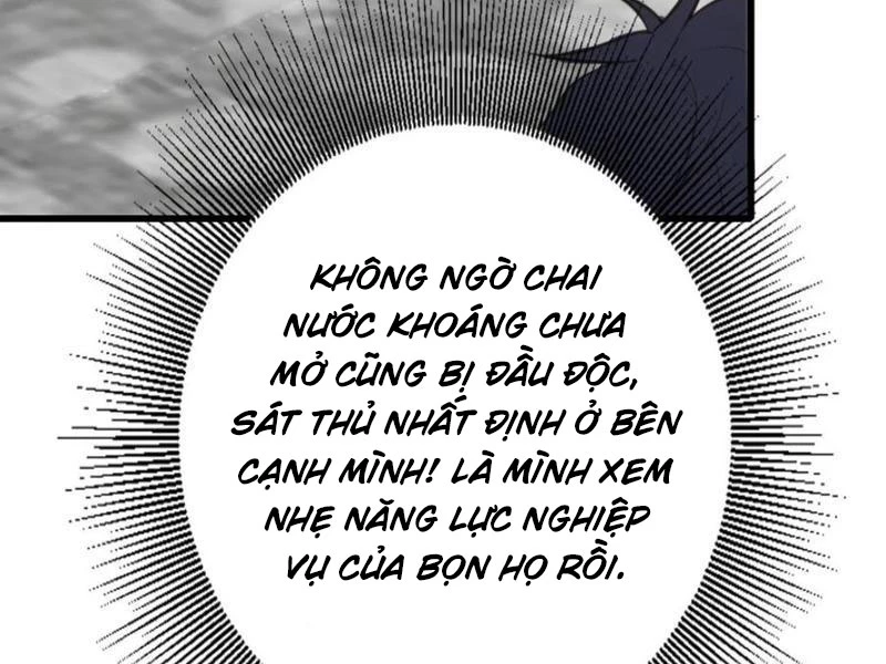 Ta Có 90 Tỷ Tiền Liếm Cẩu! Chapter 391 - Trang 4