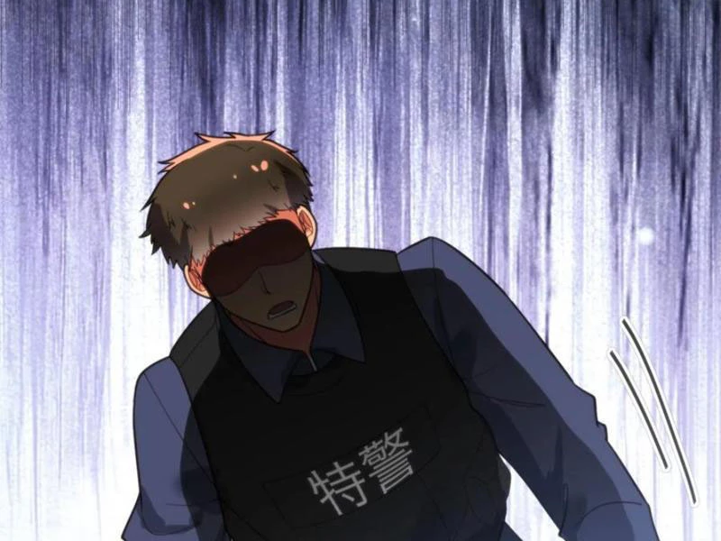 Ta Có 90 Tỷ Tiền Liếm Cẩu! Chapter 391 - Trang 4