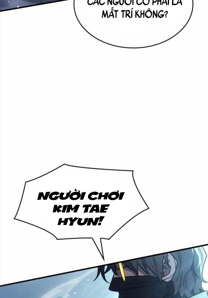 Hồi Quy Bằng Vương Quyền Chapter 62 - Trang 4