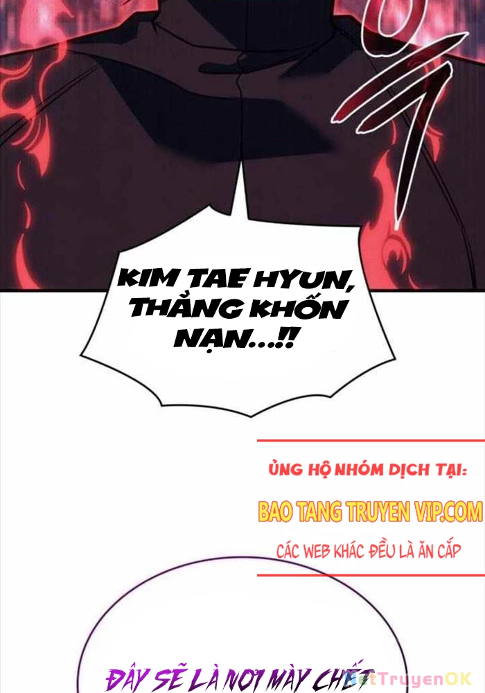 Hồi Quy Bằng Vương Quyền Chapter 62 - Trang 4