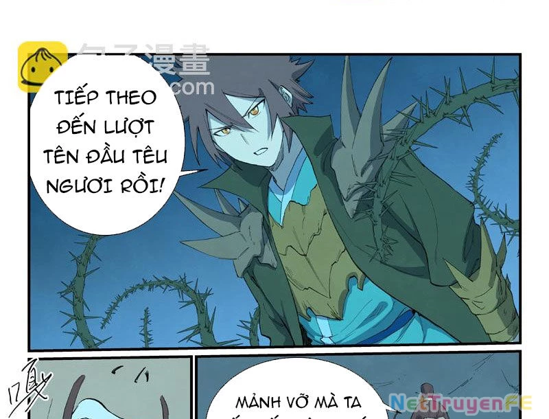 Tinh Võ Thần Quyết Chapter 728 - Trang 4