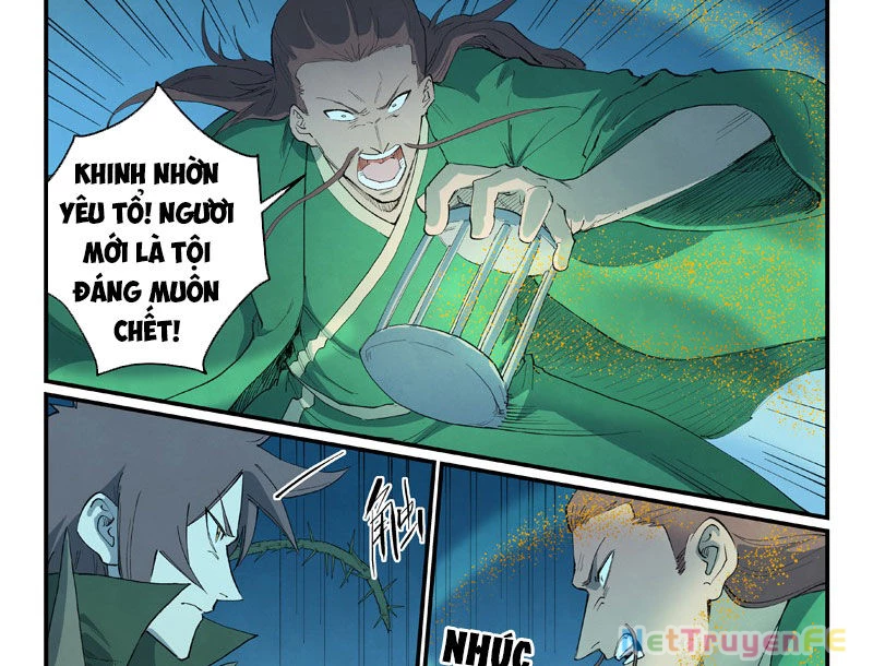 Tinh Võ Thần Quyết Chapter 728 - Trang 4