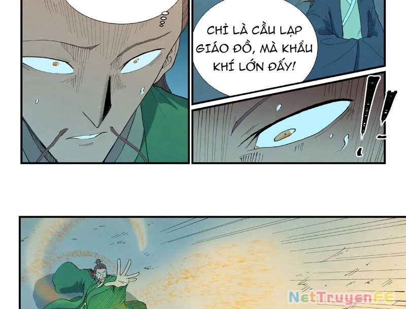 Tinh Võ Thần Quyết Chapter 728 - Trang 4