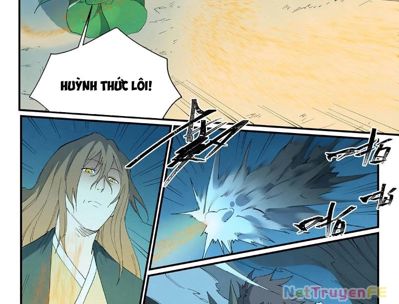 Tinh Võ Thần Quyết Chapter 728 - Trang 4