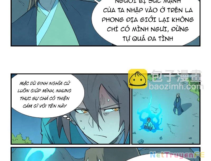 Tinh Võ Thần Quyết Chapter 728 - Trang 4