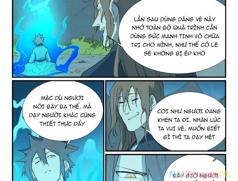 Tinh Võ Thần Quyết Chapter 728 - Trang 4