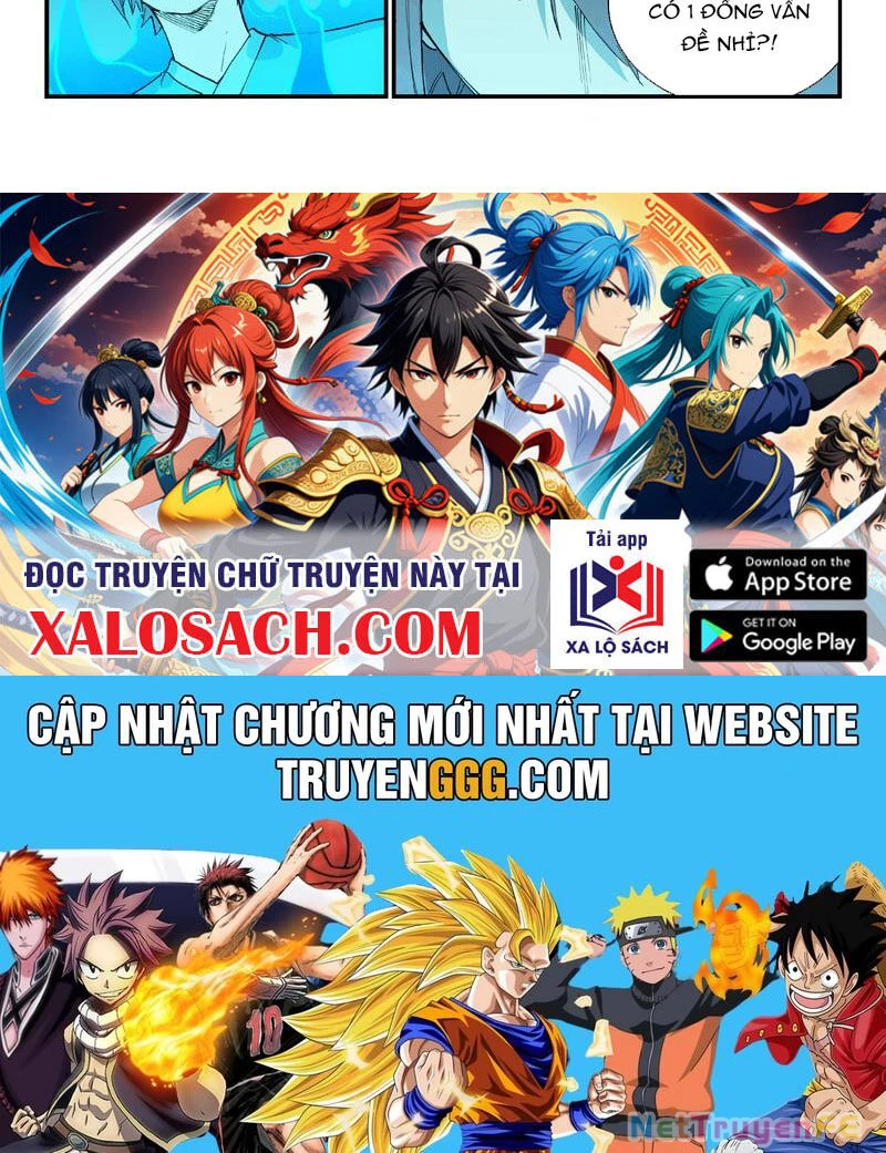 Tinh Võ Thần Quyết Chapter 728 - Trang 4