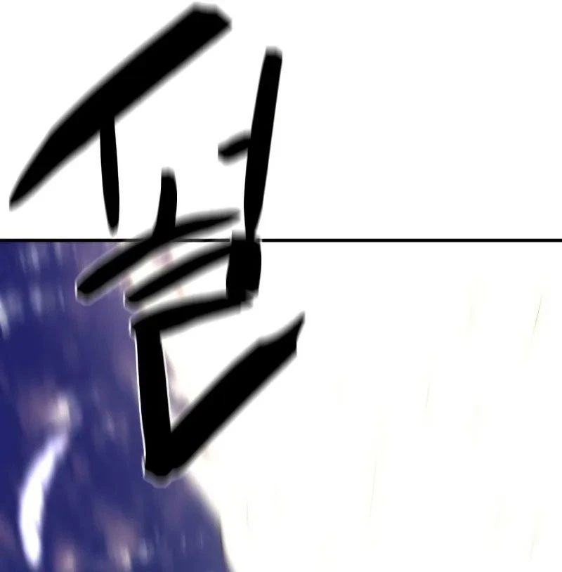 Bậc Thầy Thiết Kế Điền Trang Chapter 165 - Trang 4