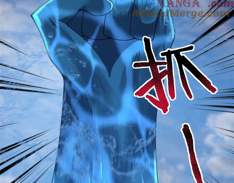 Thần Sủng Tiến Hóa Chapter 353 - Trang 4
