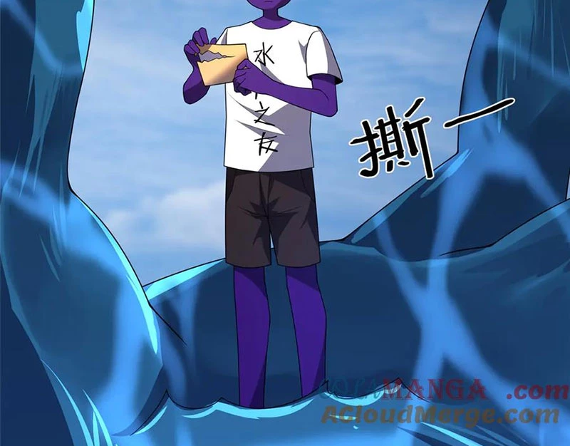 Thần Sủng Tiến Hóa Chapter 353 - Trang 4