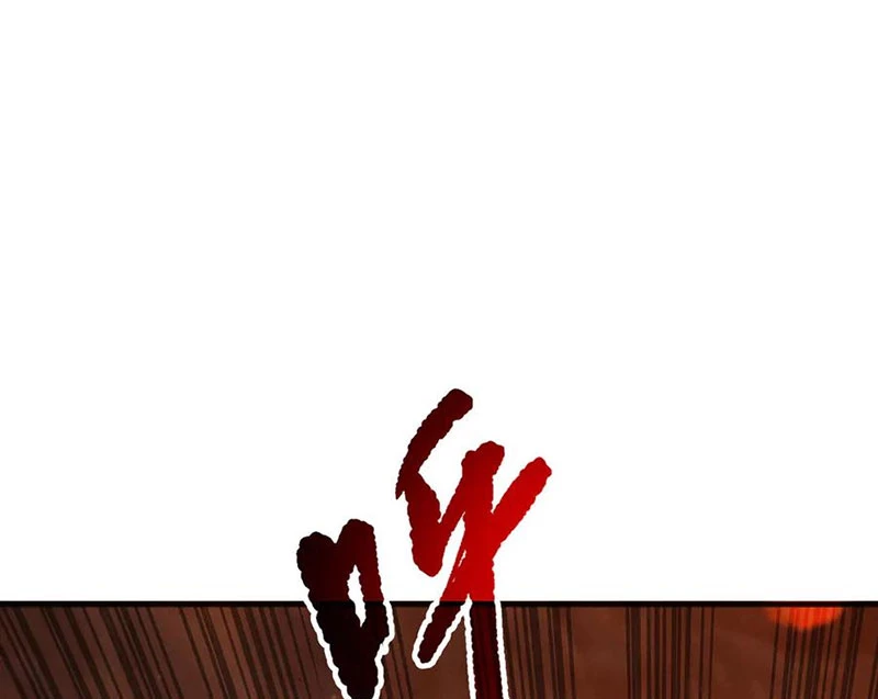 Thảm Họa Tử Linh Sư Chapter 128 - Trang 4