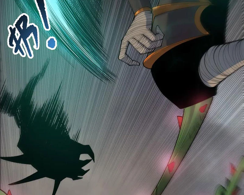 Thảm Họa Tử Linh Sư Chapter 128 - Trang 4