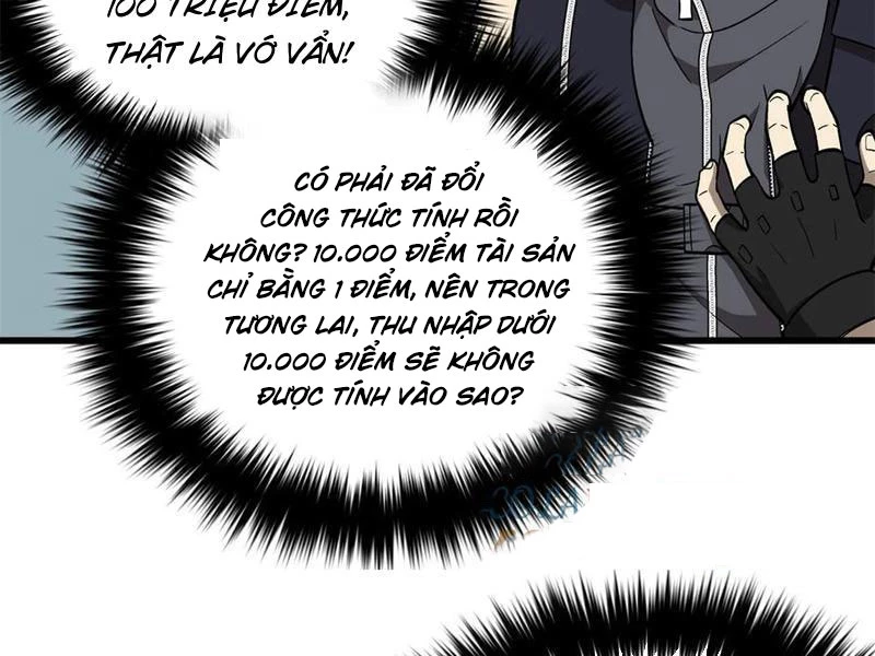 Toàn Cầu Cao Võ Chapter 282 - Trang 4