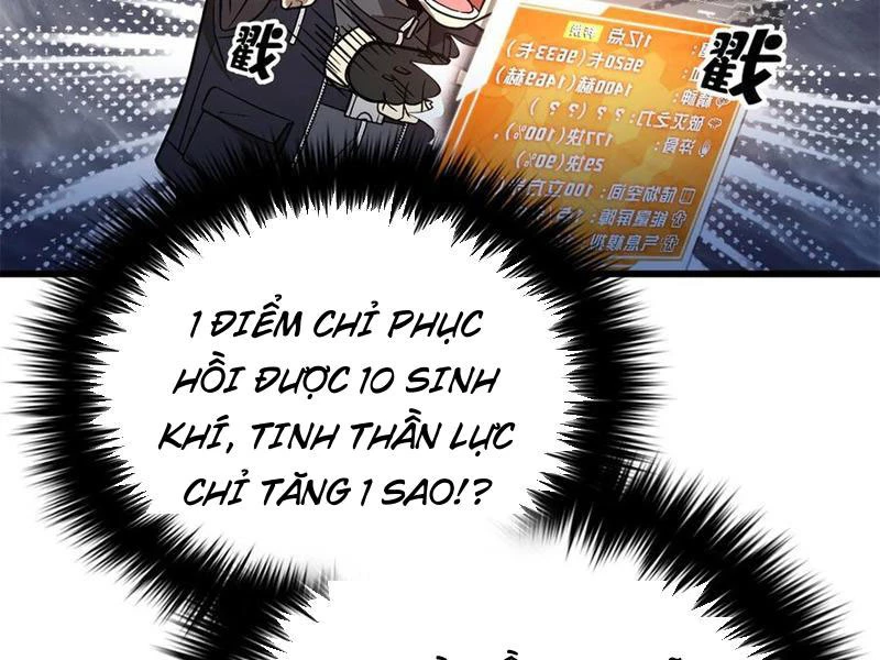 Toàn Cầu Cao Võ Chapter 282 - Trang 4