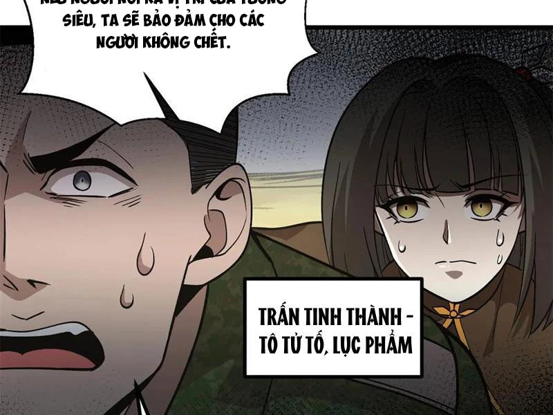 Toàn Cầu Cao Võ Chapter 282 - Trang 4