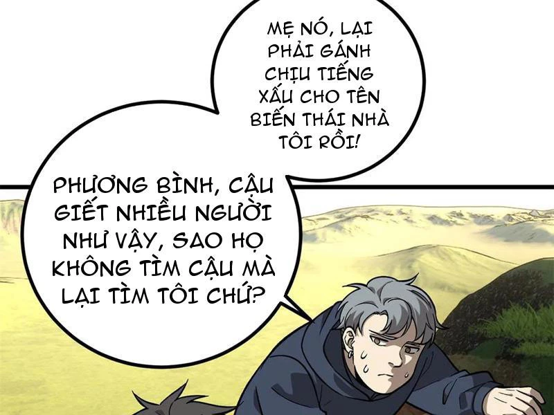 Toàn Cầu Cao Võ Chapter 282 - Trang 4