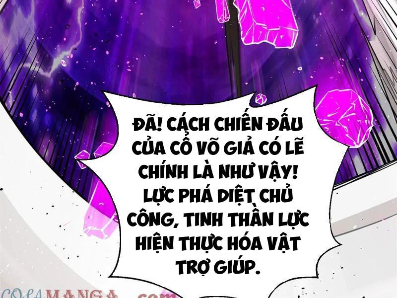 Toàn Cầu Cao Võ Chapter 282 - Trang 4