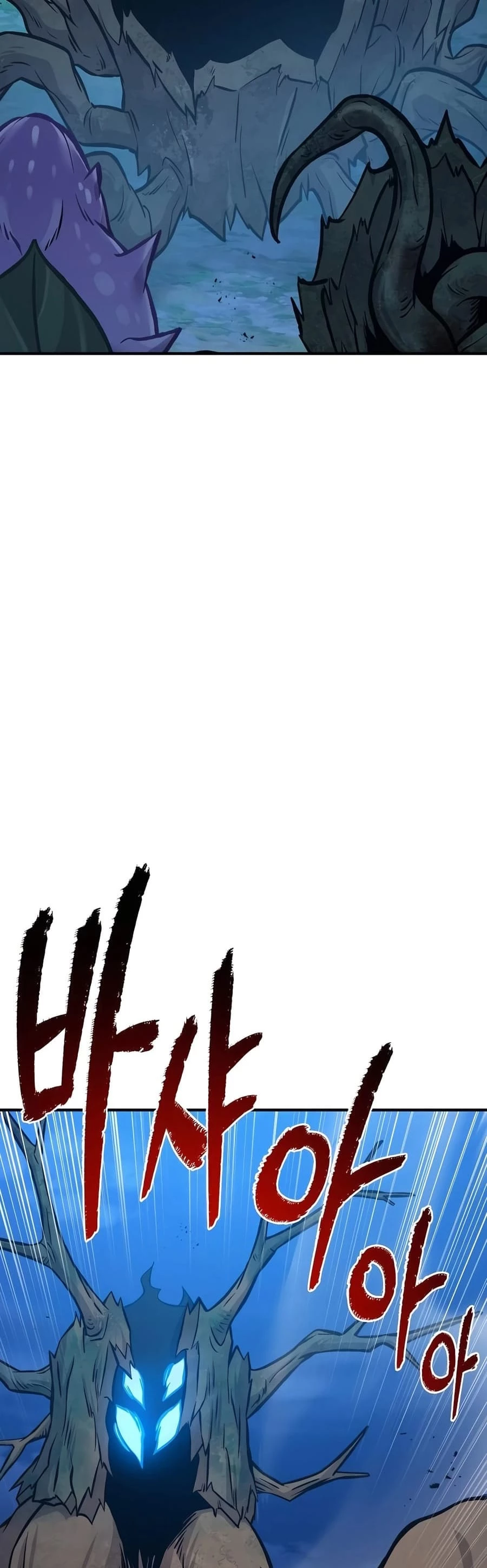 Làm Nông Dân Trong Tòa Tháp Thử Thách Chapter 82 - Trang 4