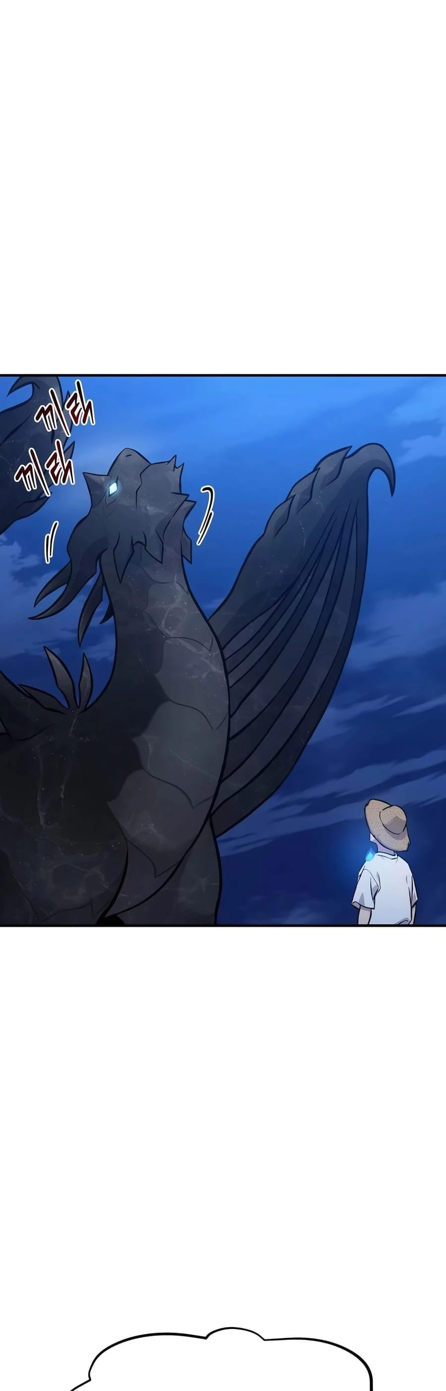 Làm Nông Dân Trong Tòa Tháp Thử Thách Chapter 82 - Trang 4