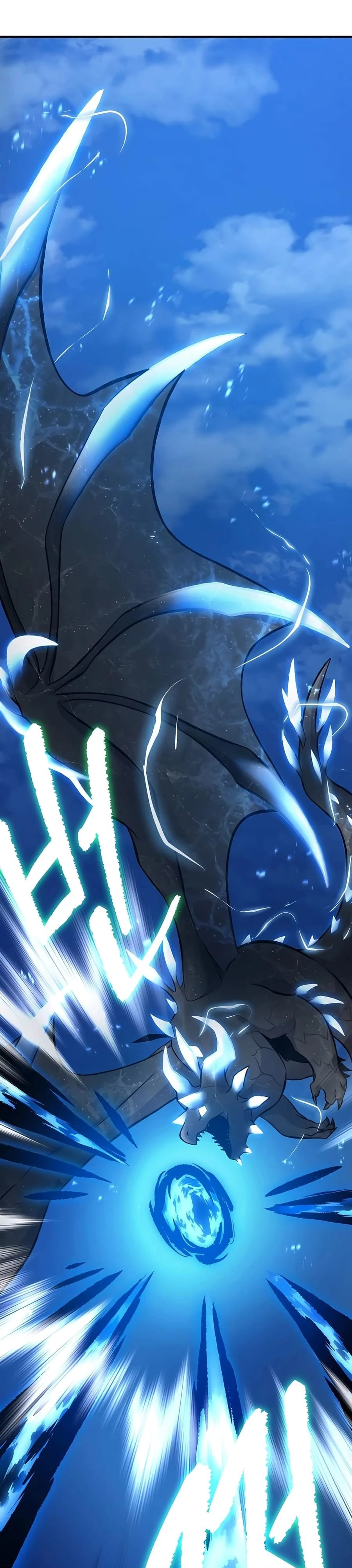 Làm Nông Dân Trong Tòa Tháp Thử Thách Chapter 82 - Trang 4