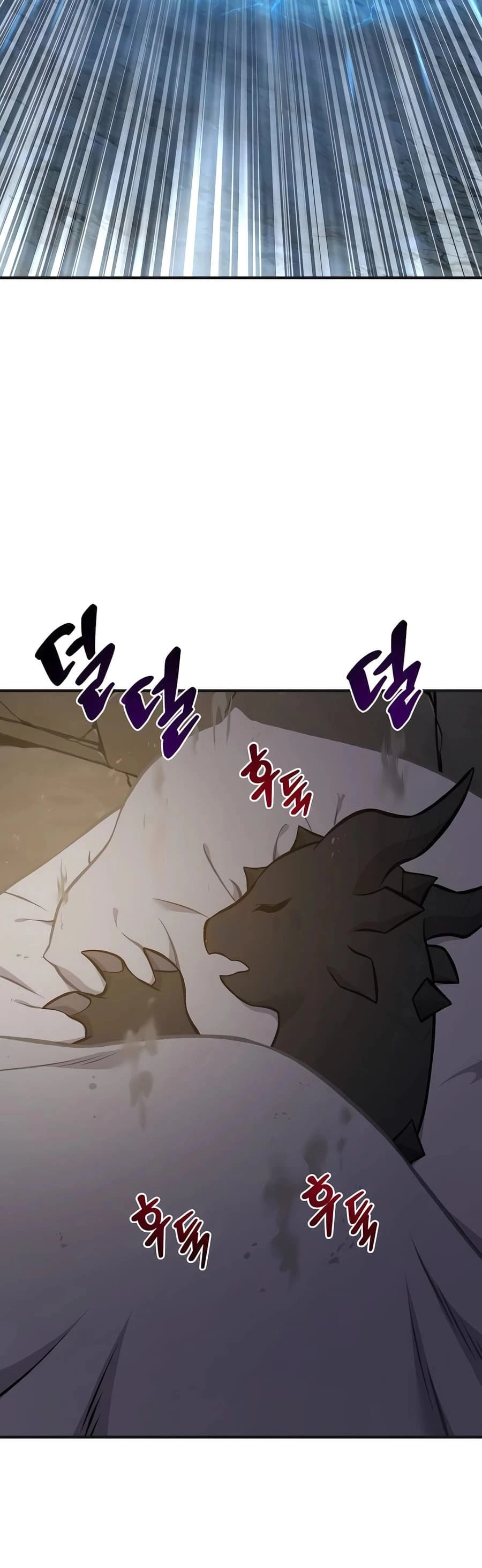 Làm Nông Dân Trong Tòa Tháp Thử Thách Chapter 82 - Trang 4