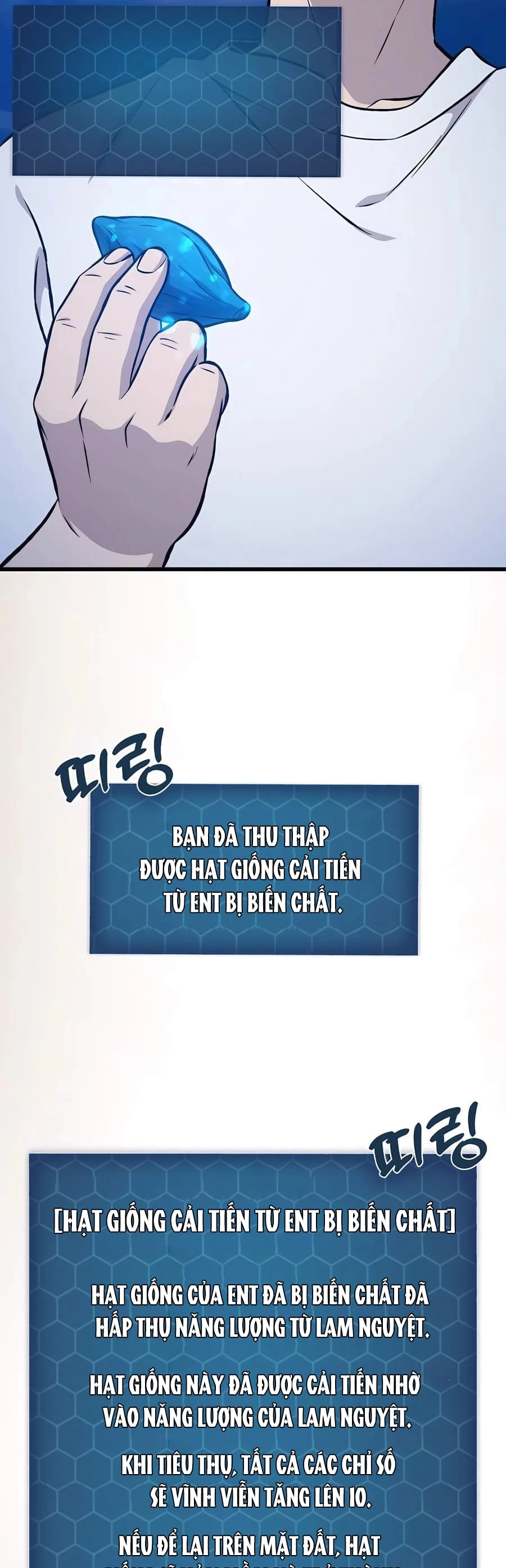 Làm Nông Dân Trong Tòa Tháp Thử Thách Chapter 82 - Trang 4