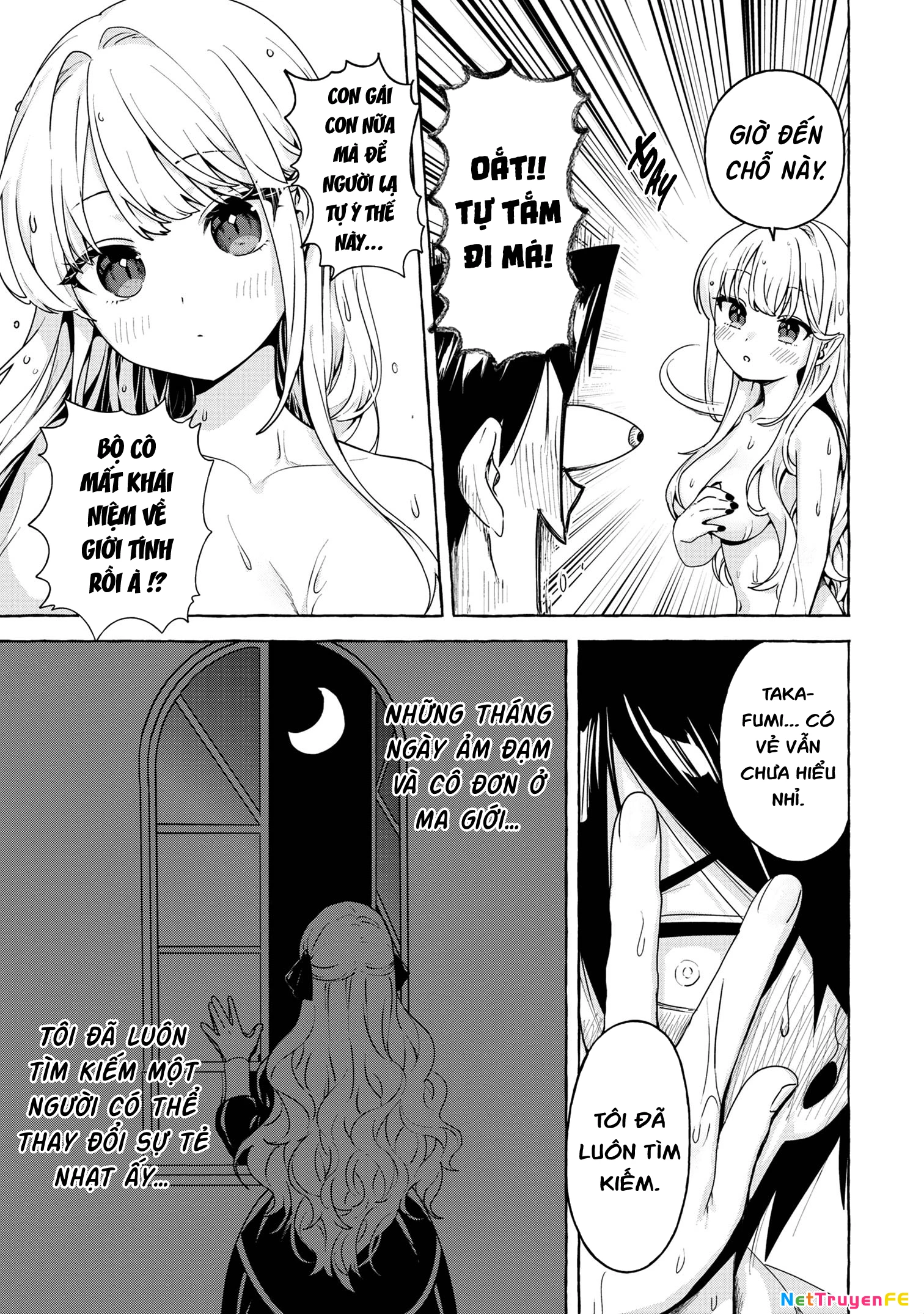 Mazoku no petto ni narimashite Chapter 1 - Trang 2