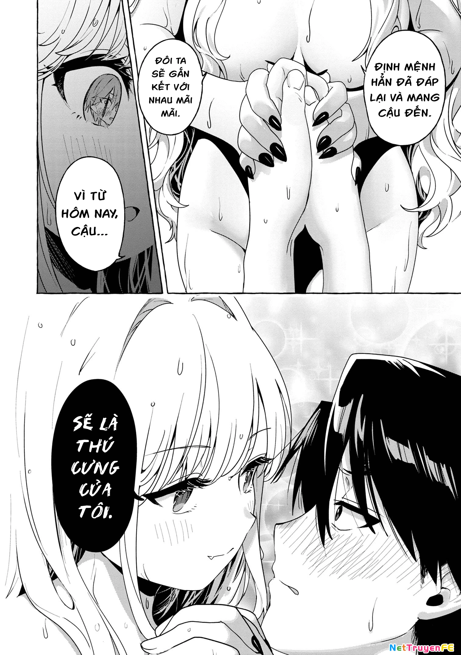 Mazoku no petto ni narimashite Chapter 1 - Trang 2